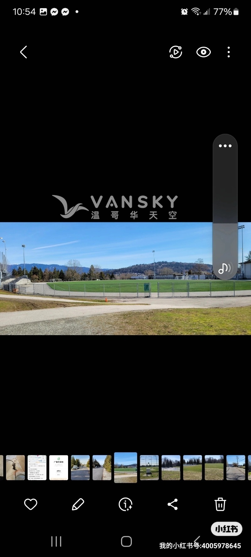 250602225253_8670536_01ec3b6b-9408-420c-931d-8b9c2b2e1c8b61711388760126 2.jpg